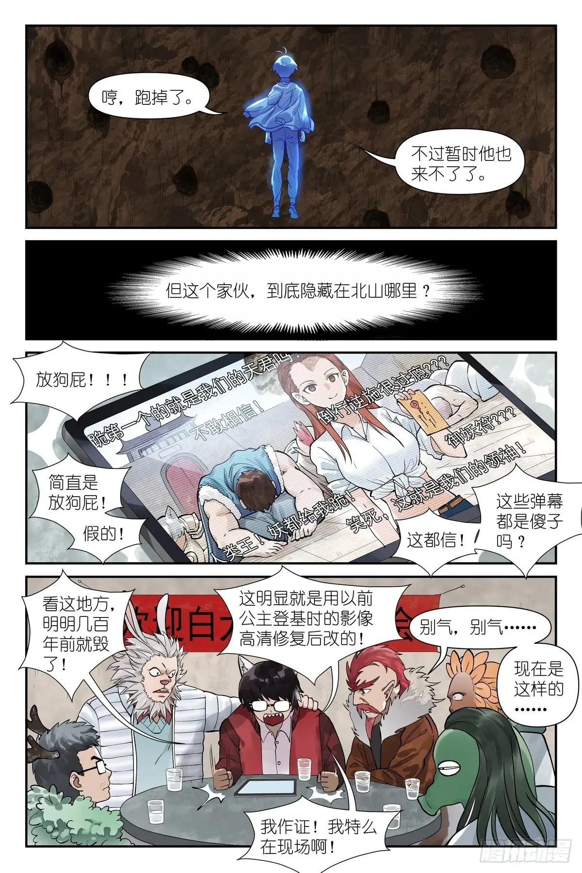 总624·情渊