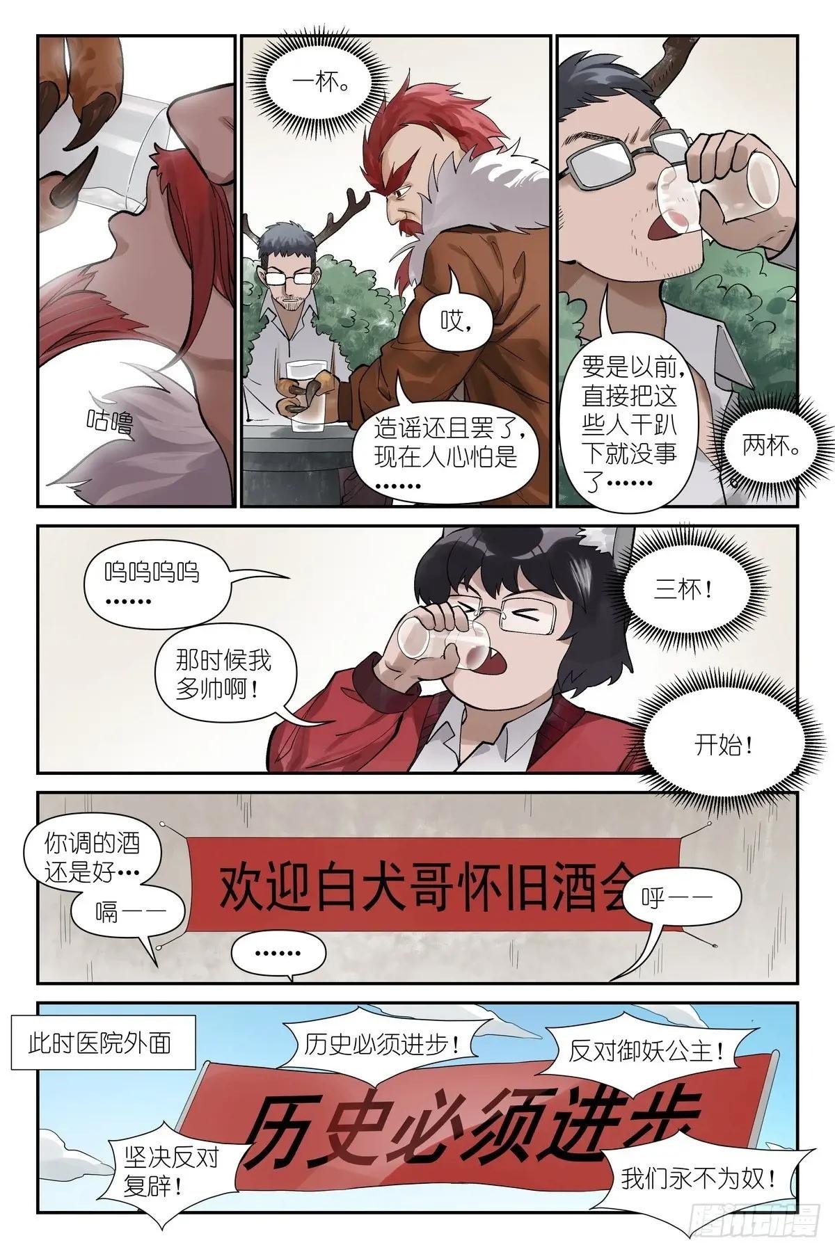 总624·情渊