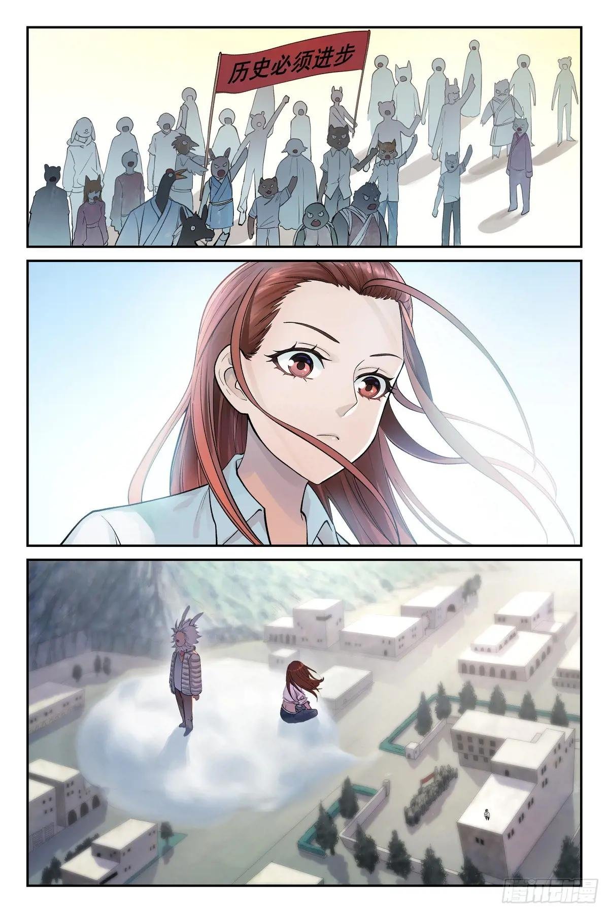 总625·雪映谷