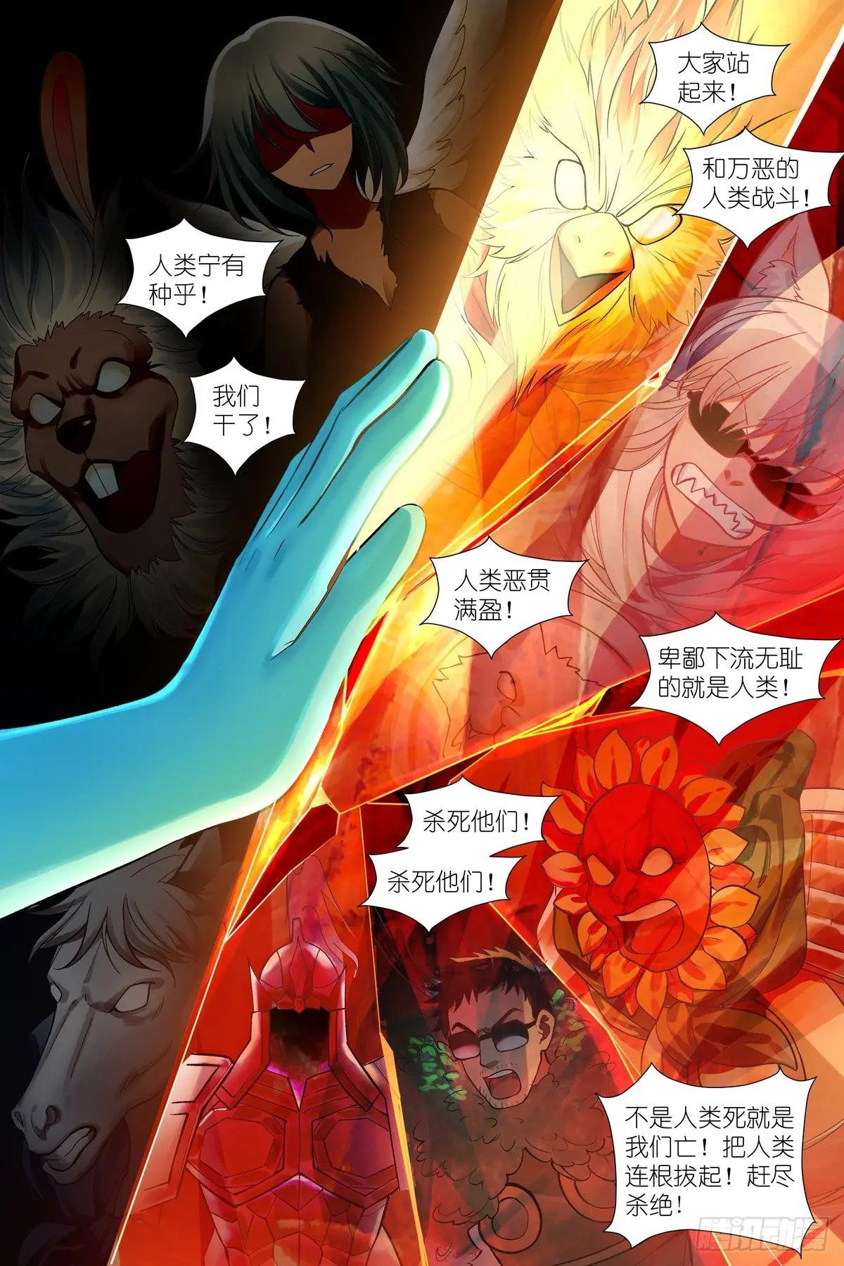 总628·思考得很深！