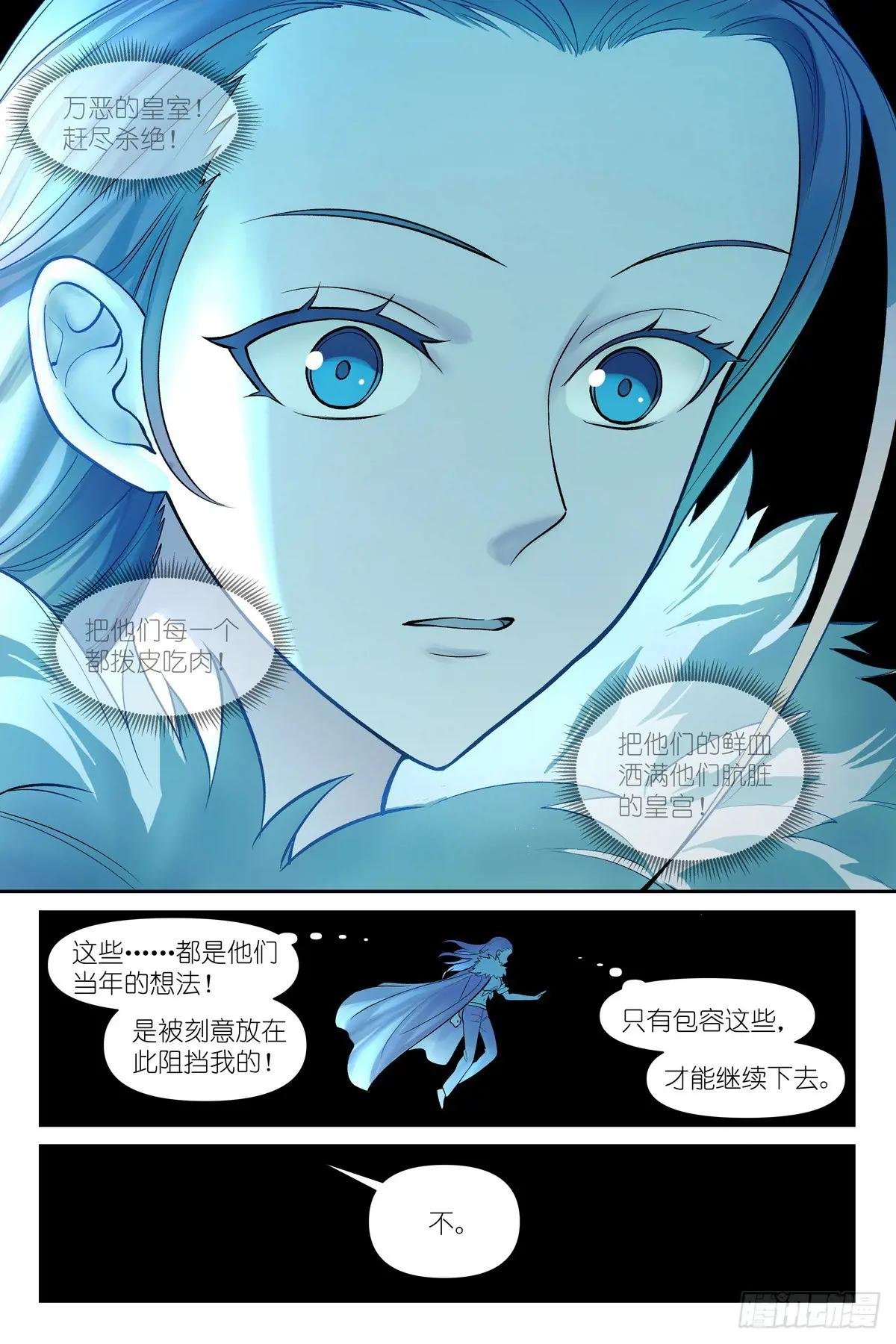 总628·思考得很深！