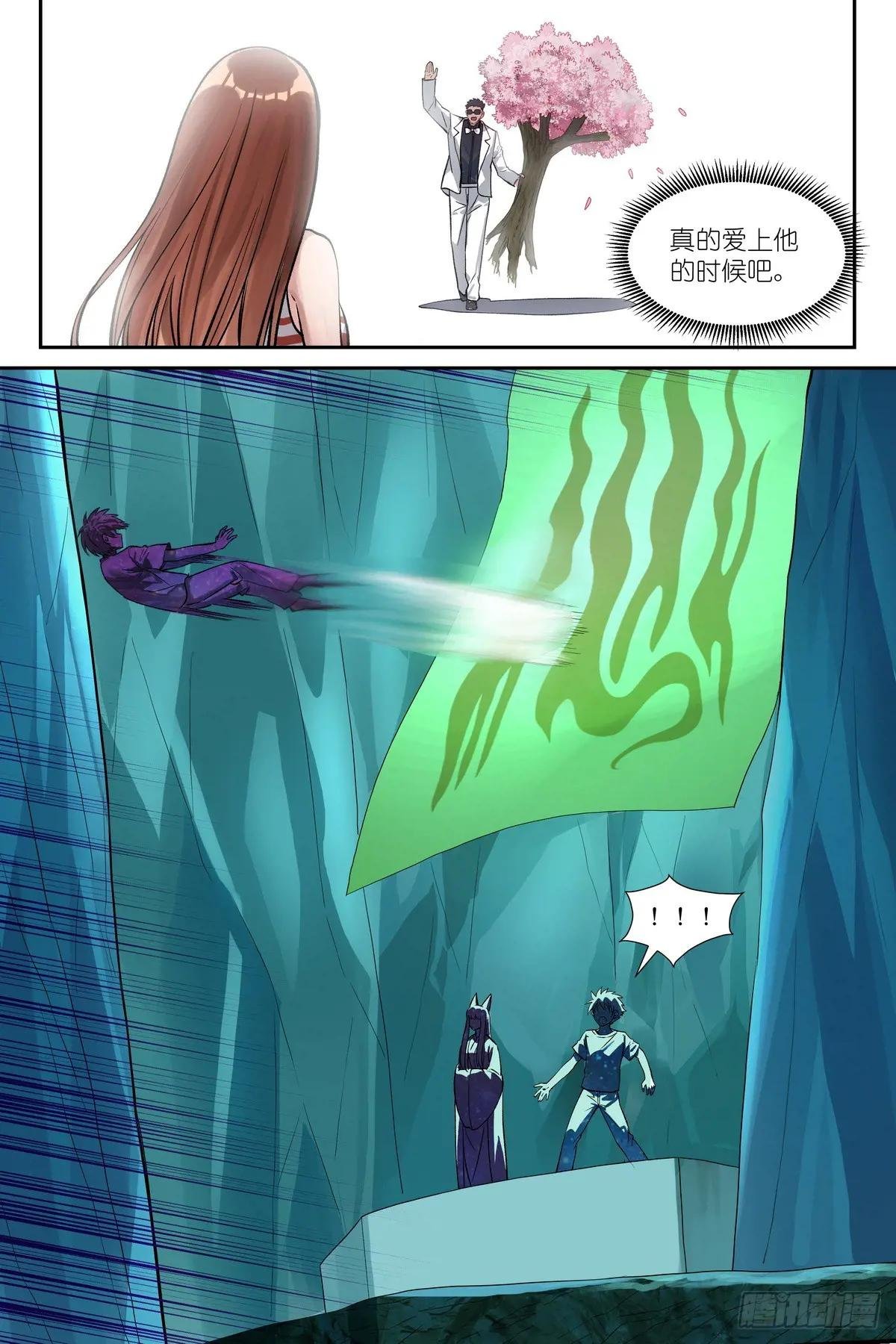 总631·为此而生