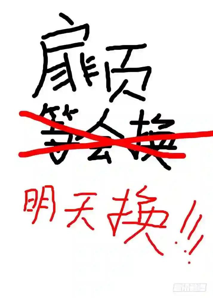 041·上