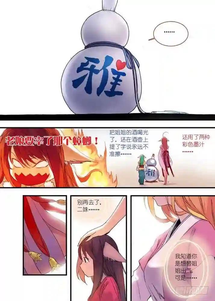 041·上