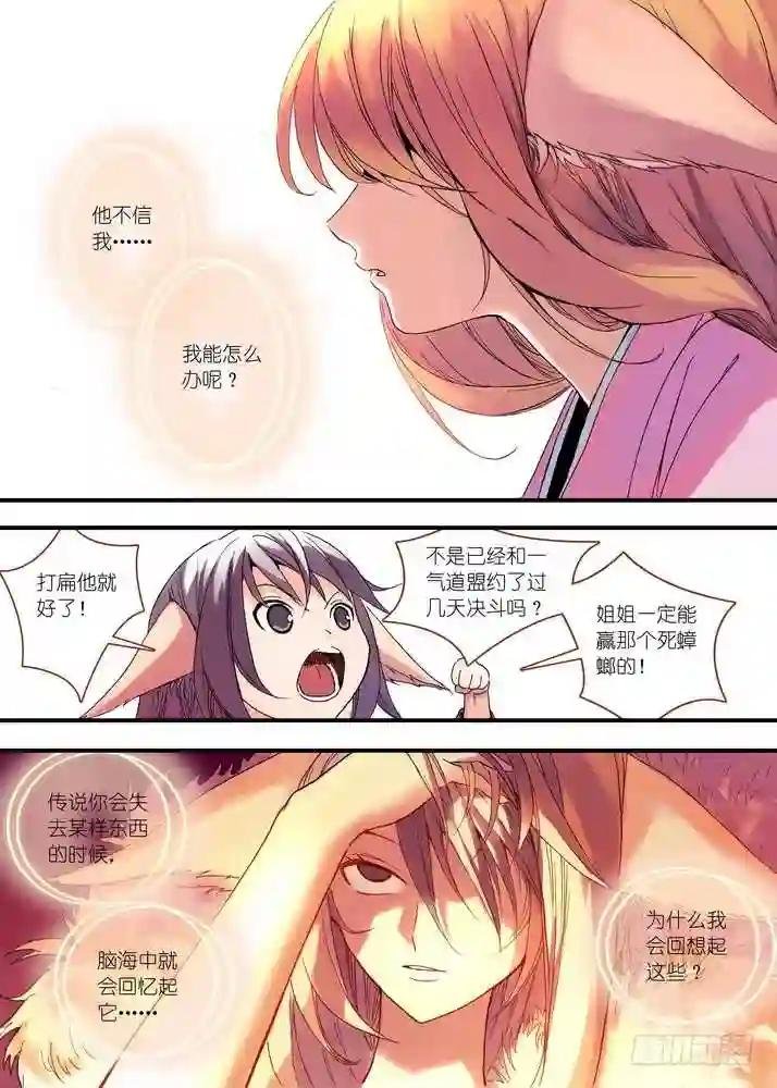 041·上