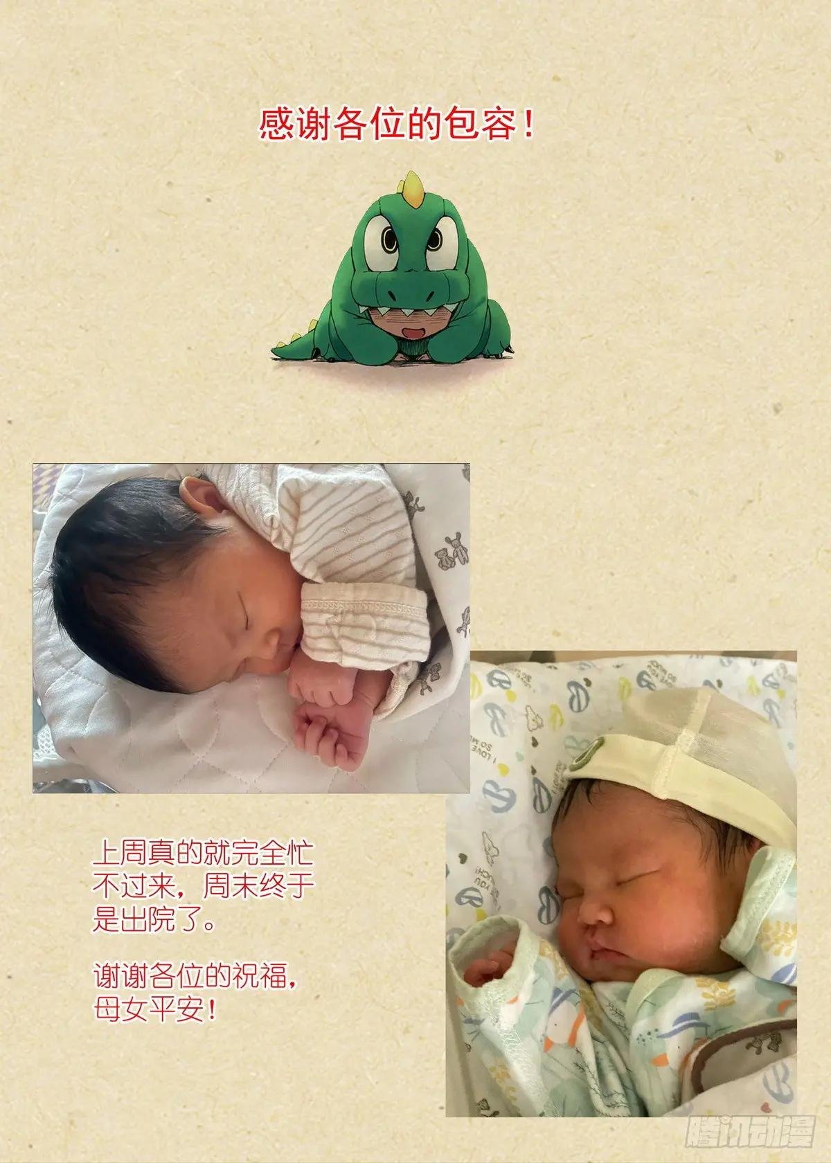 总636·卿本佳人，回头是岸
