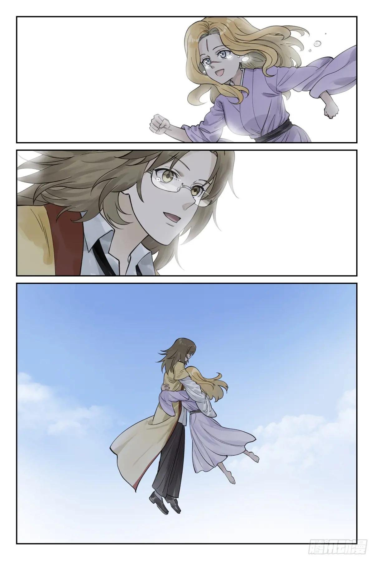 总637·忆上心头