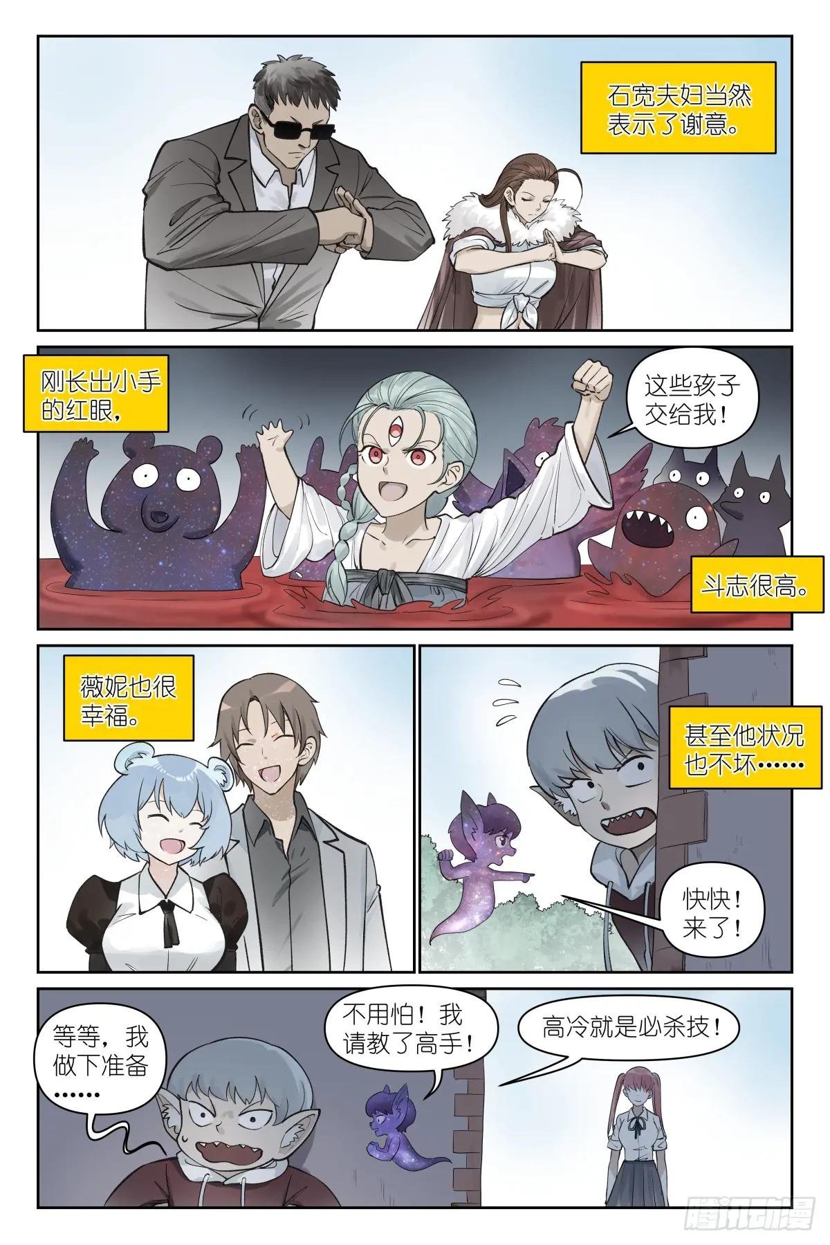 总637·忆上心头