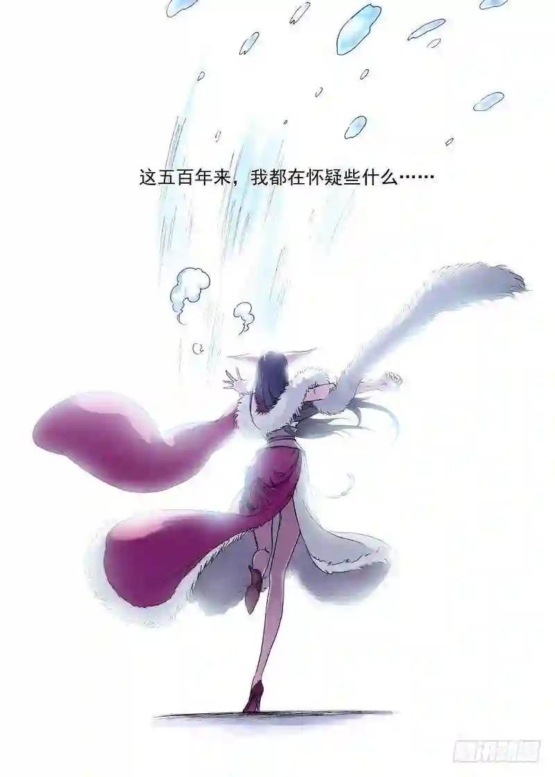 041·下