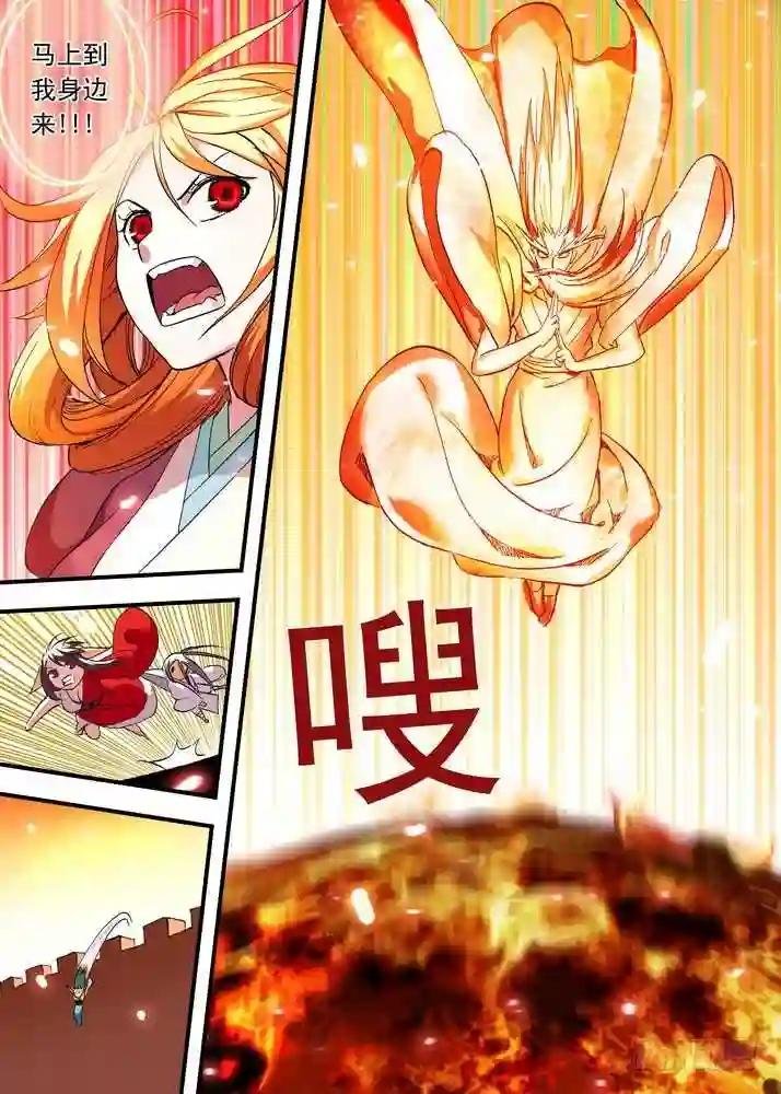 048·月初与红红4 上