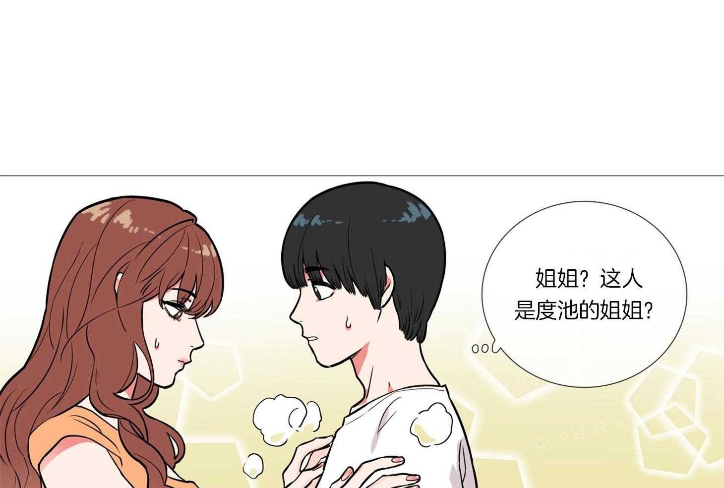 2_两幅面孔