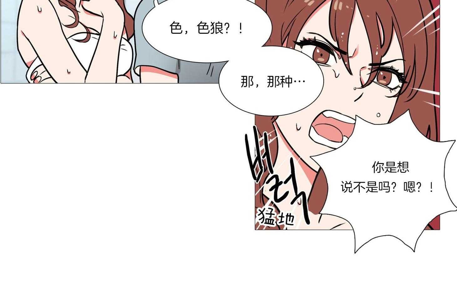 2_两幅面孔