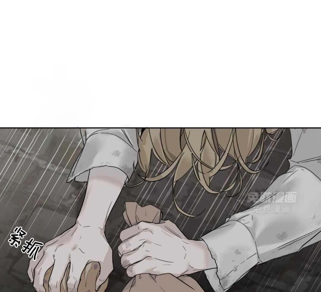 1_悲惨生活