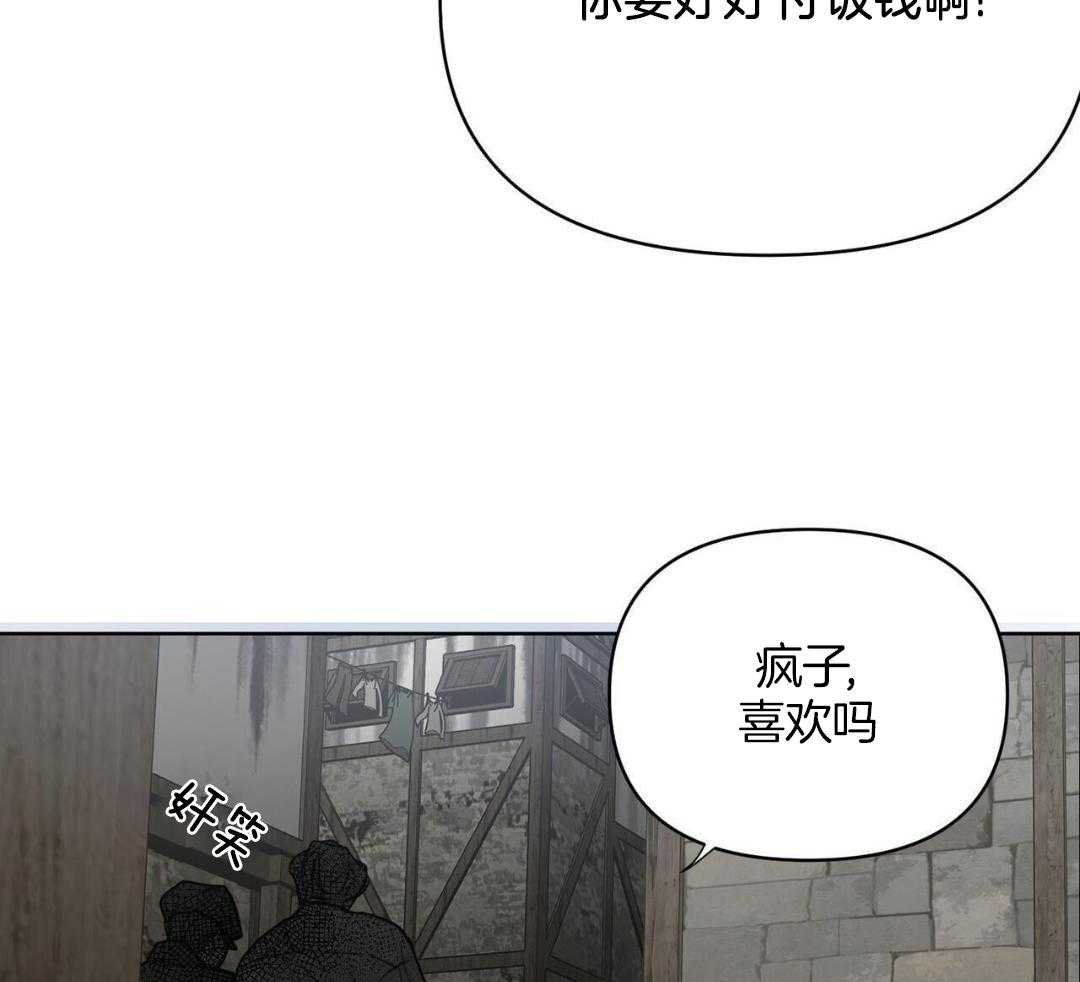 1_悲惨生活