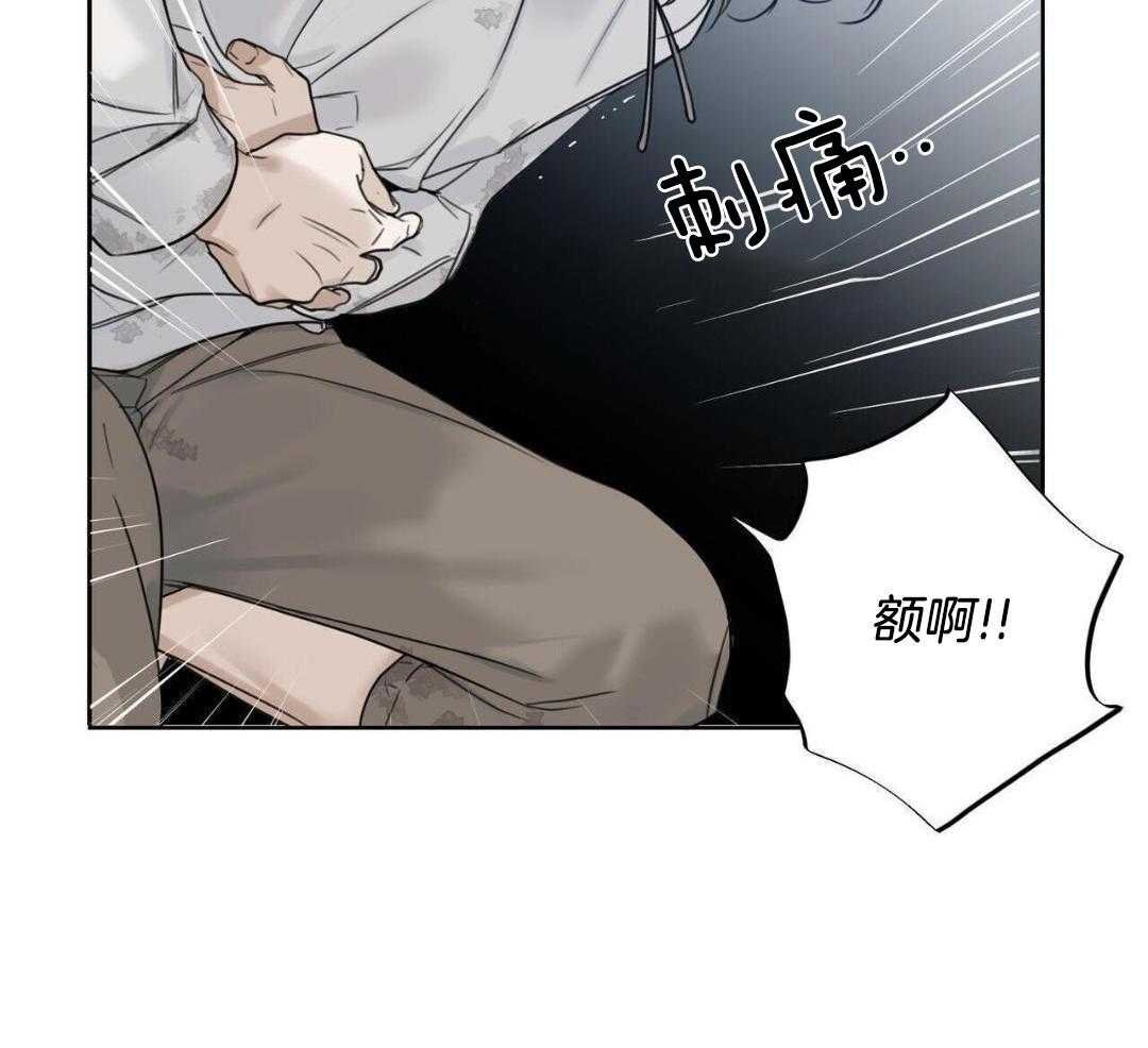 1_悲惨生活