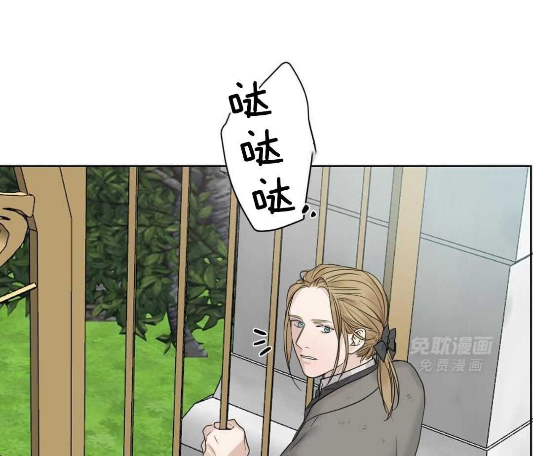 等待