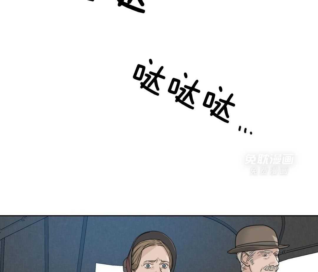 等待