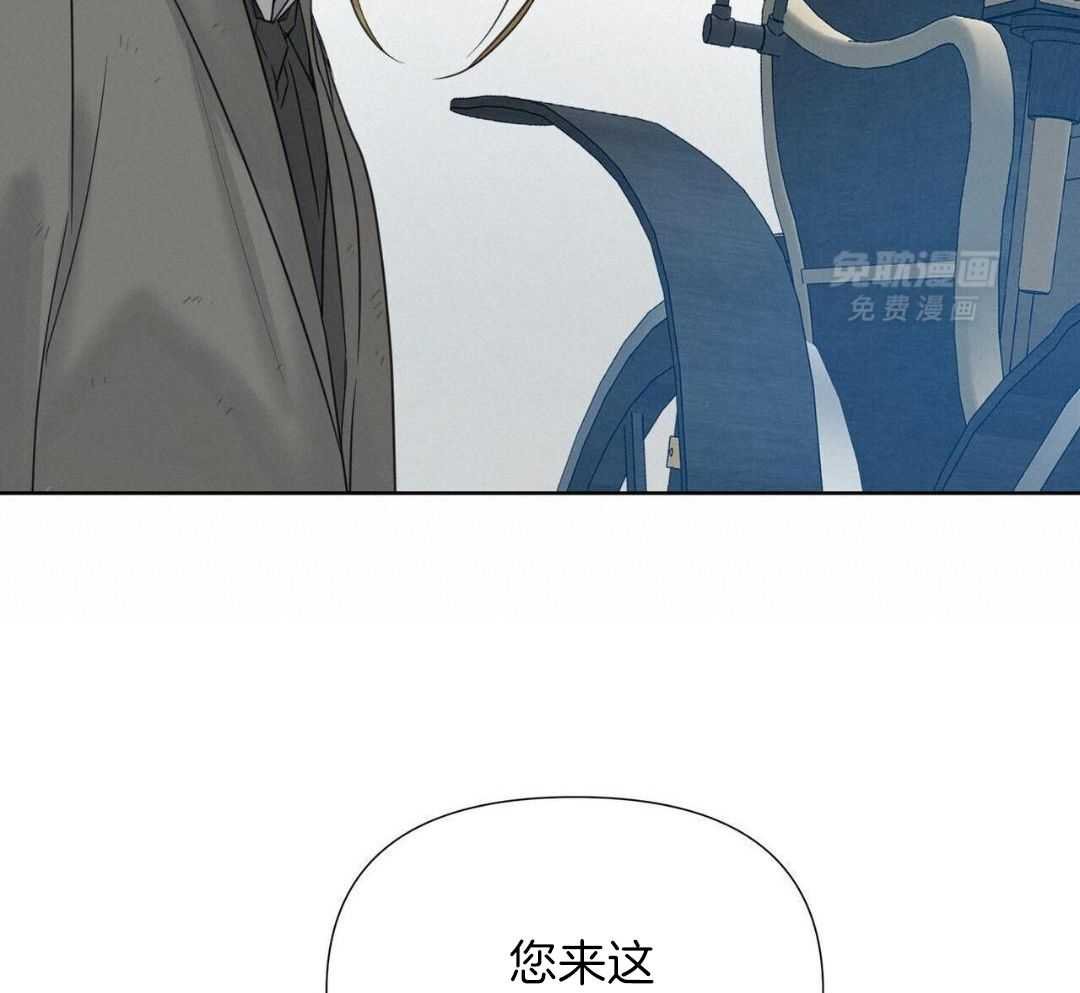 等待