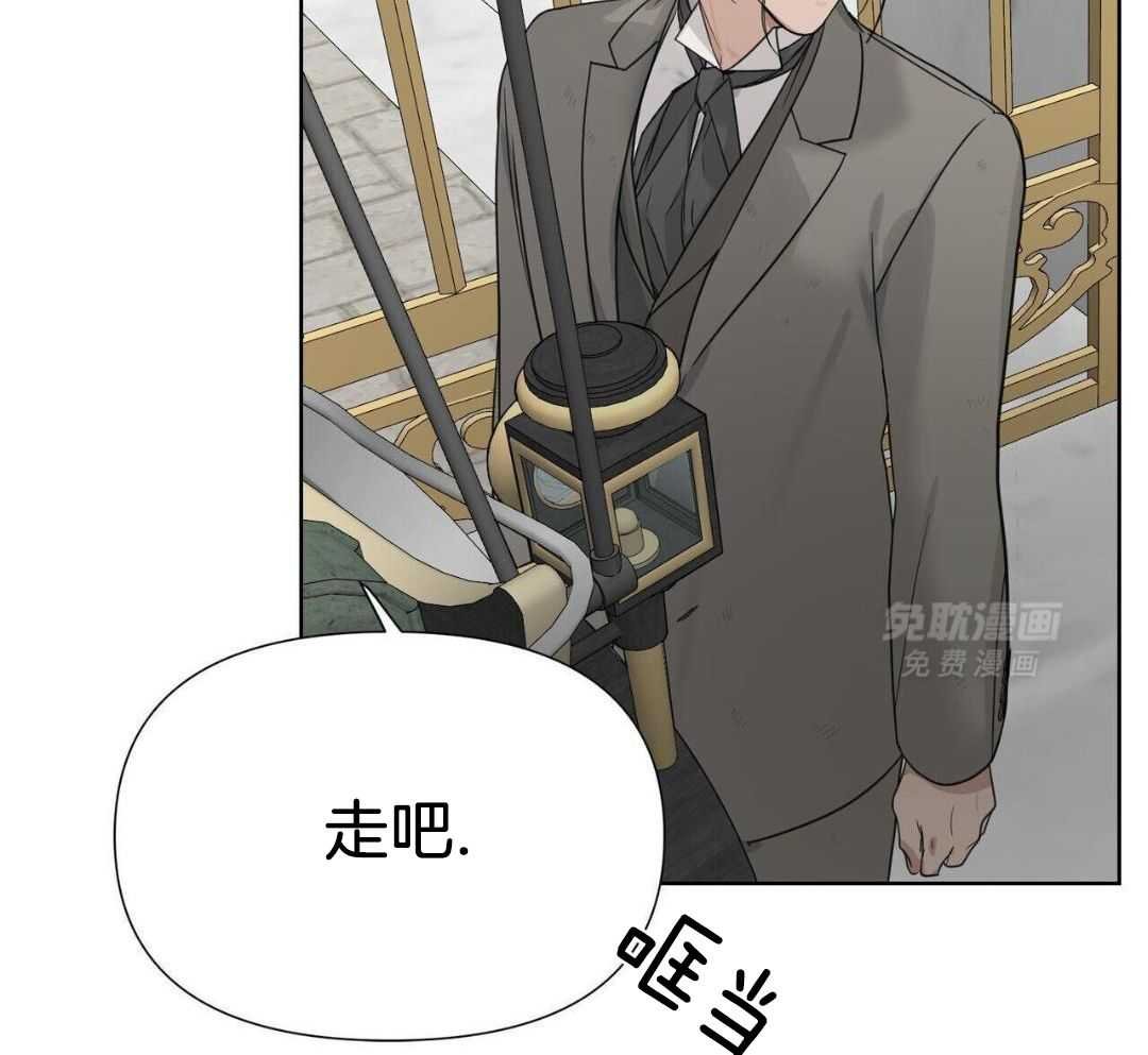 等待