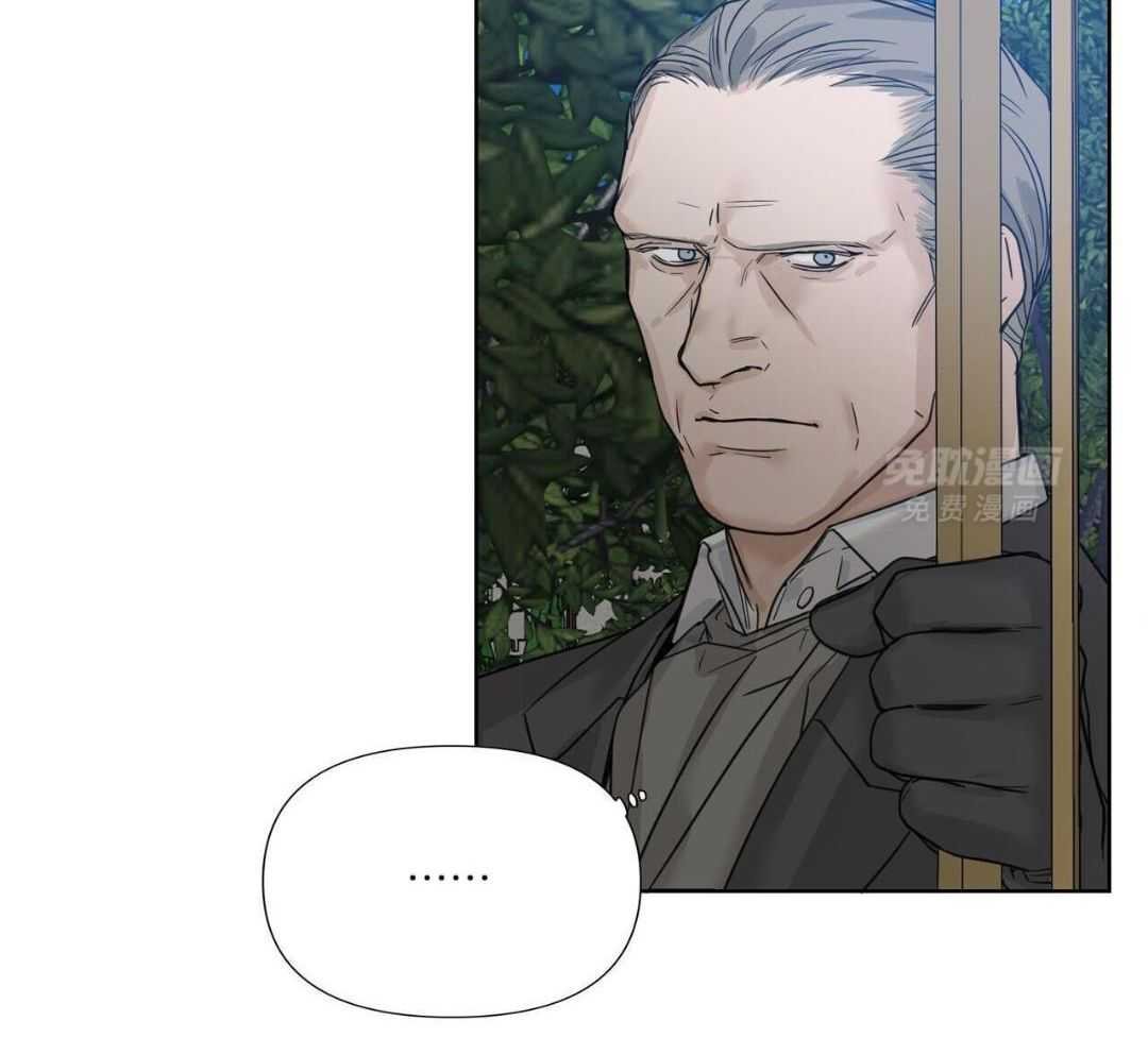 等待