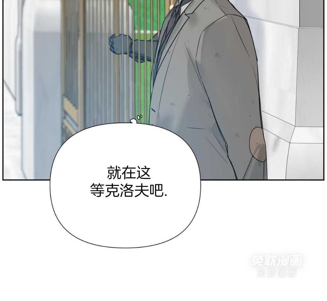 等待