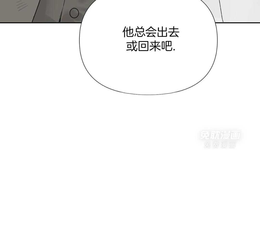 等待