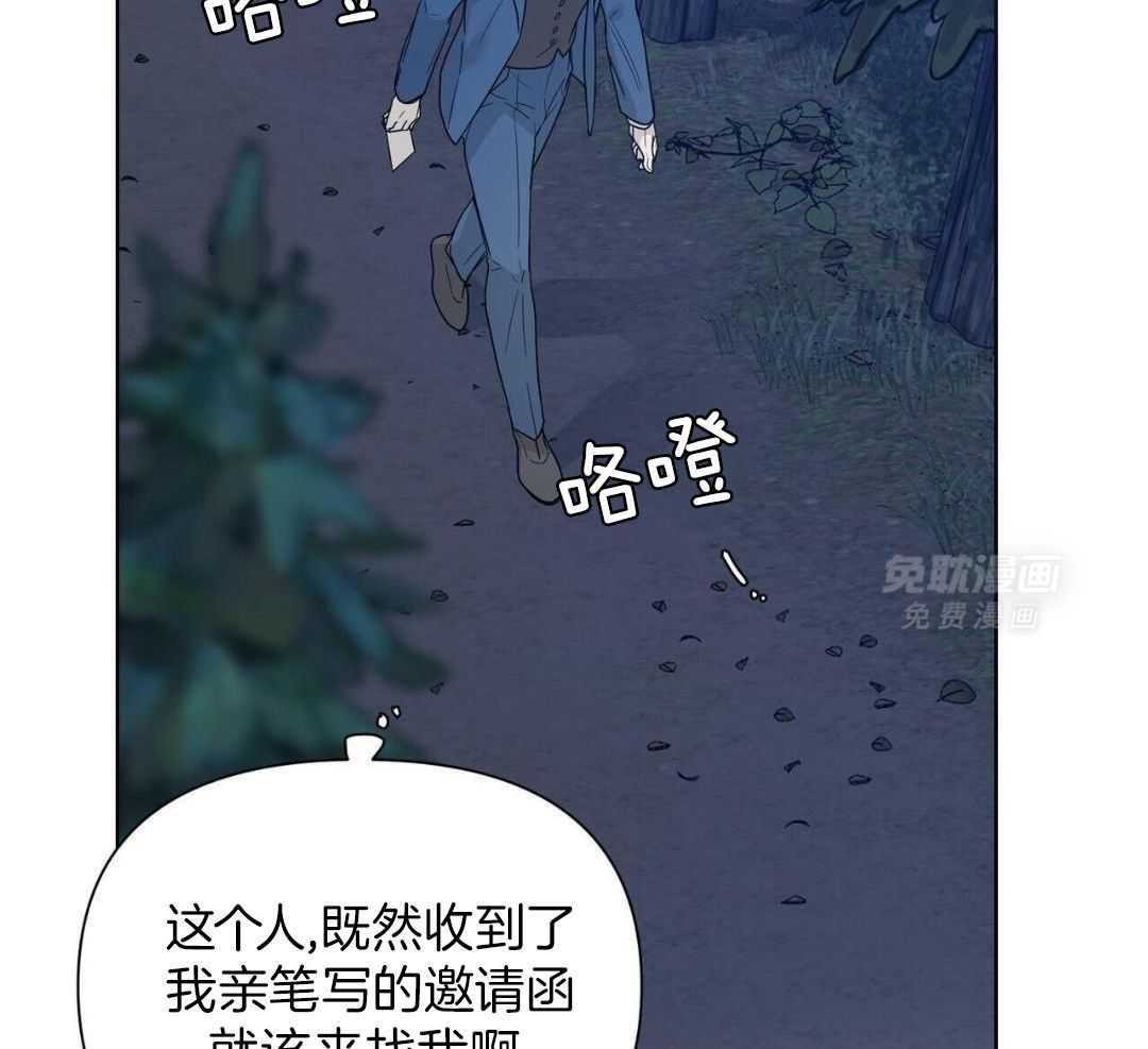 等待