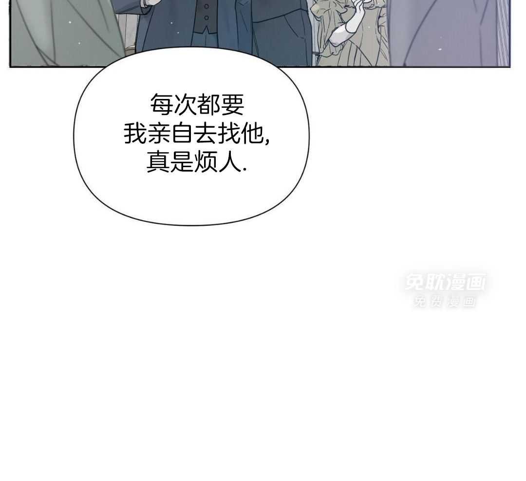 等待
