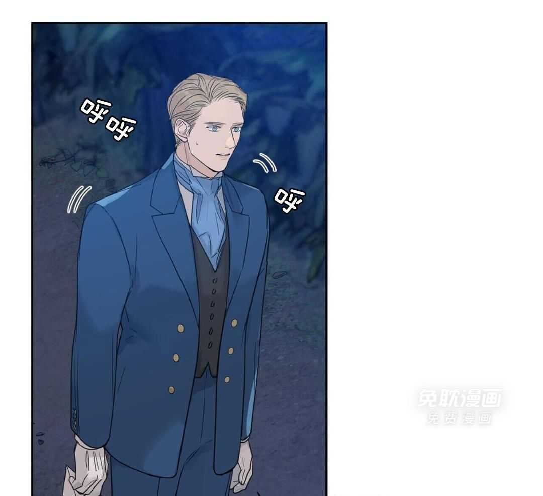等待