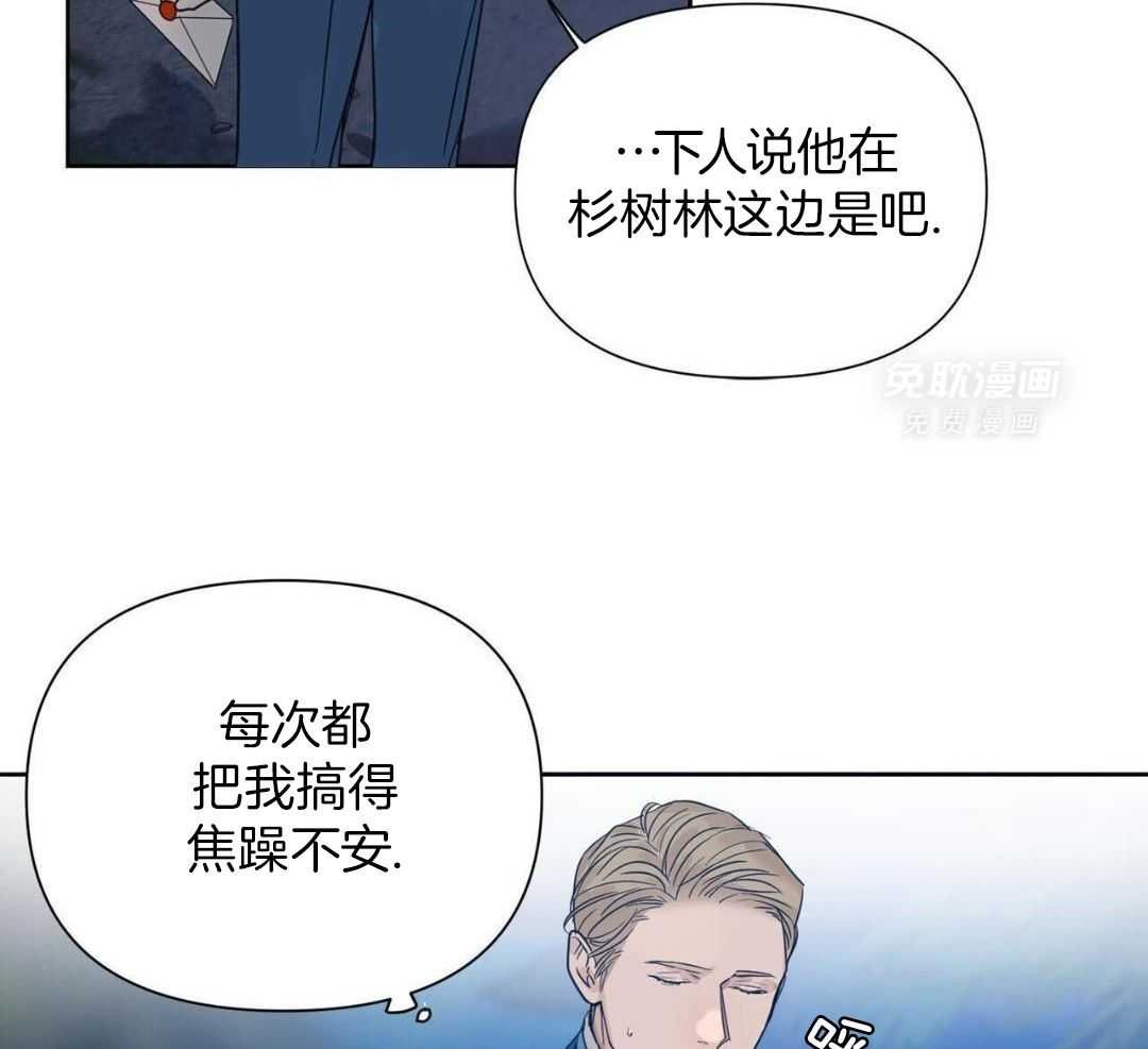等待