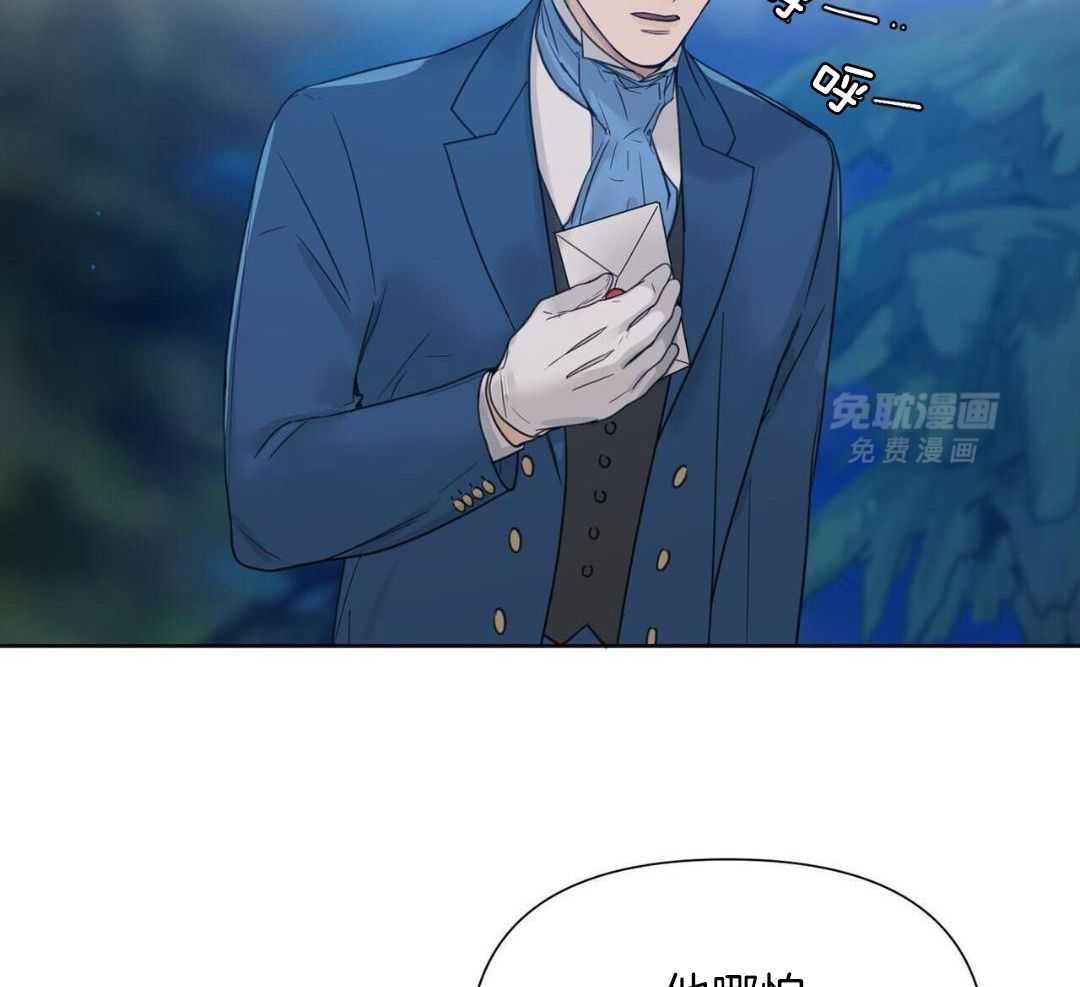 等待