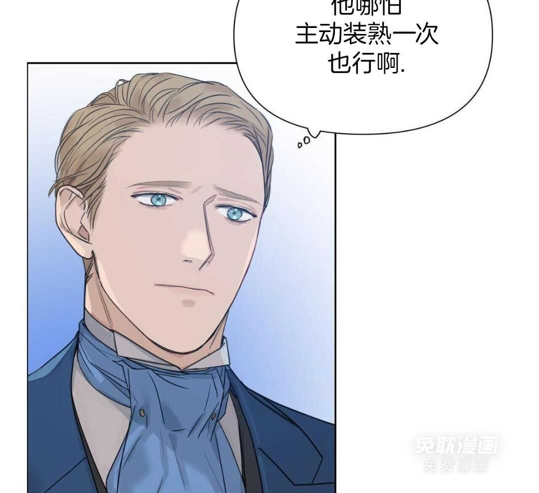 等待