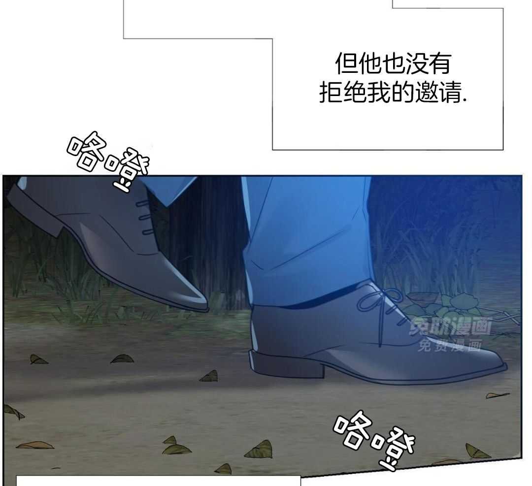 等待