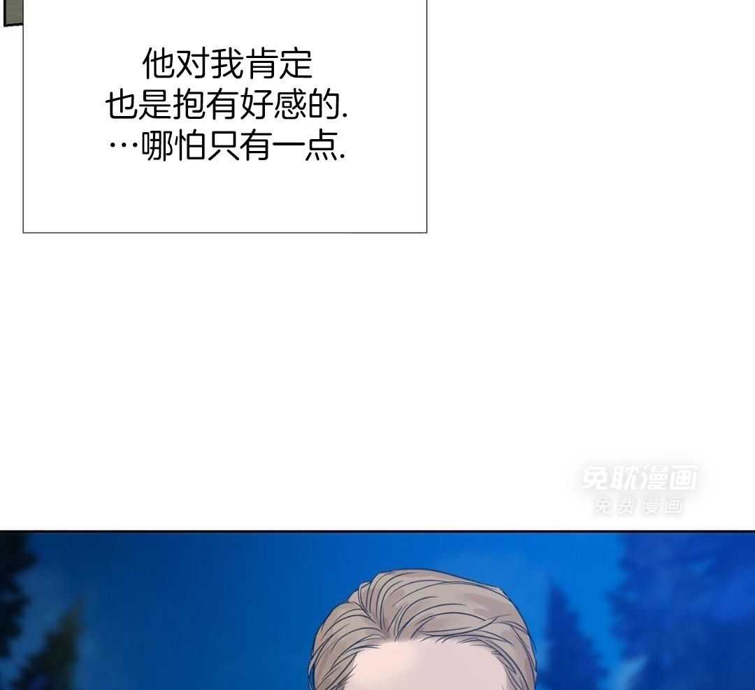 等待