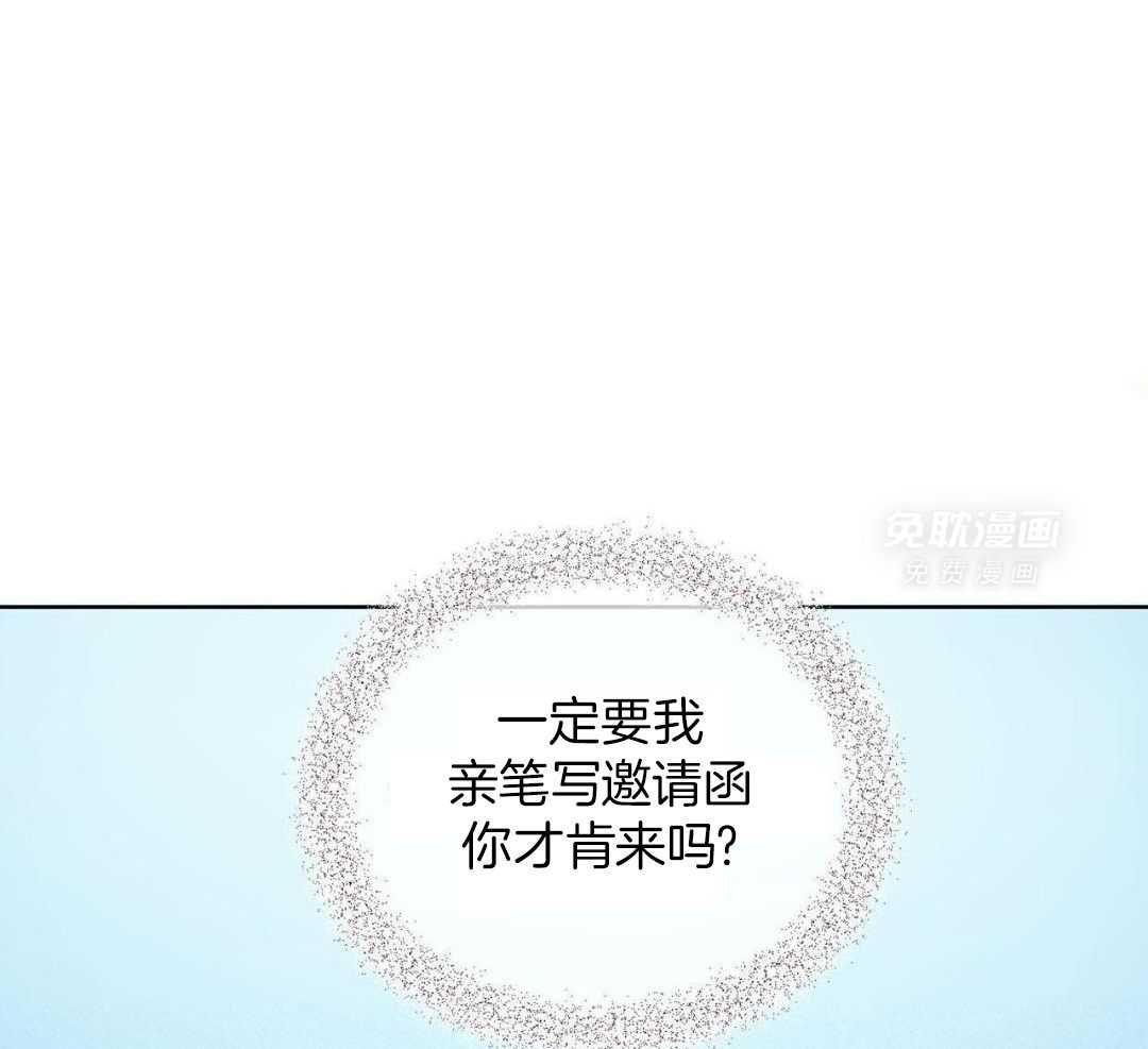 等待