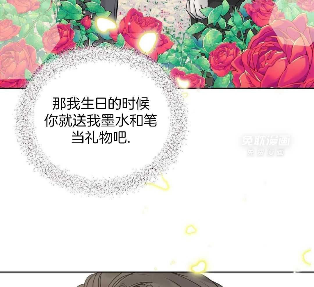 等待