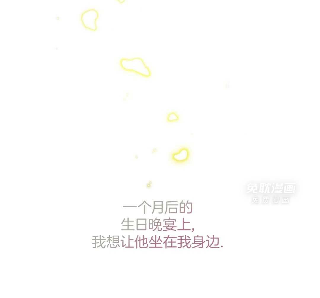 等待