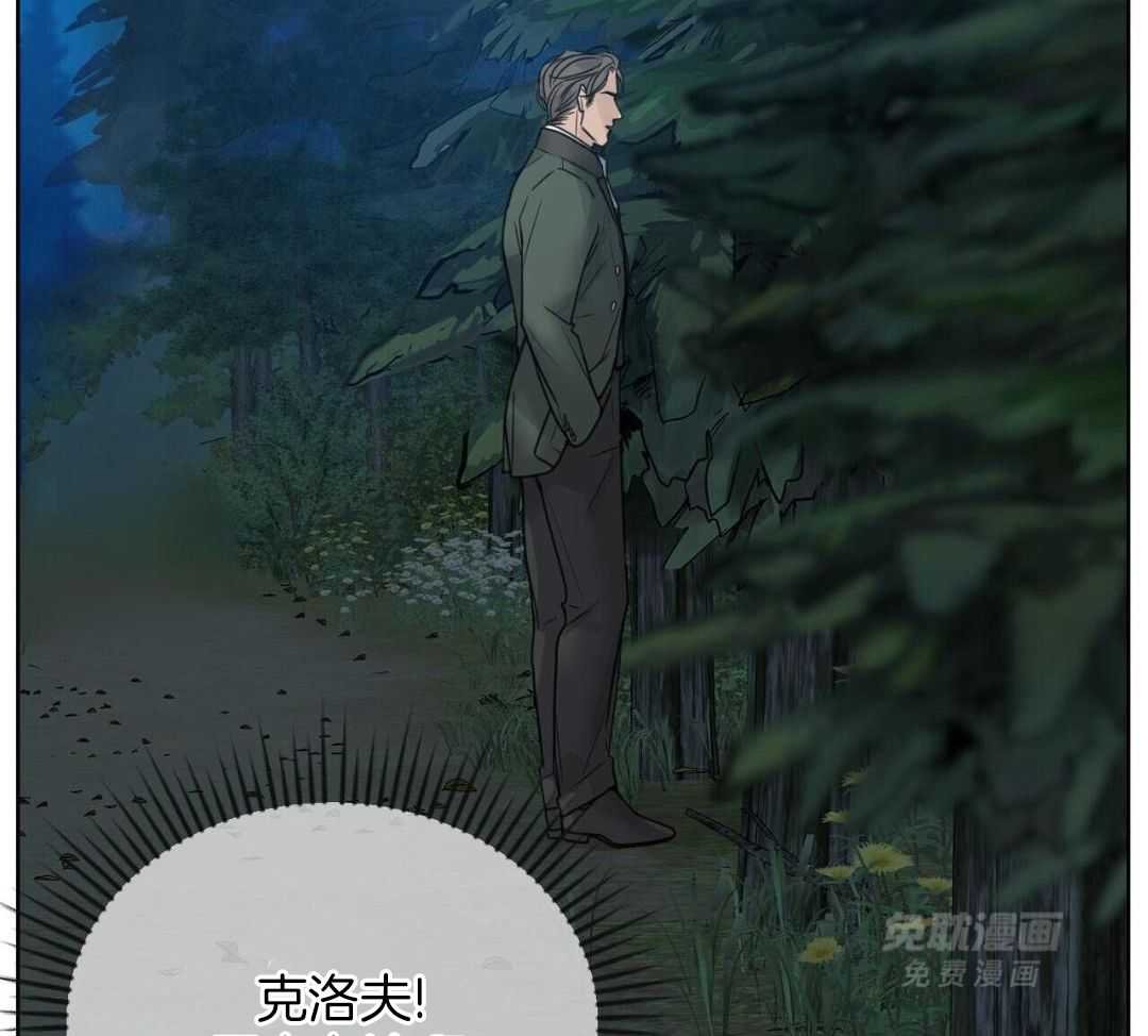 远房亲戚