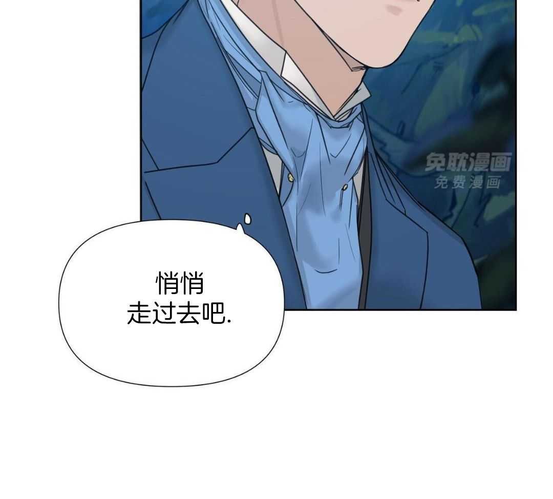 远房亲戚