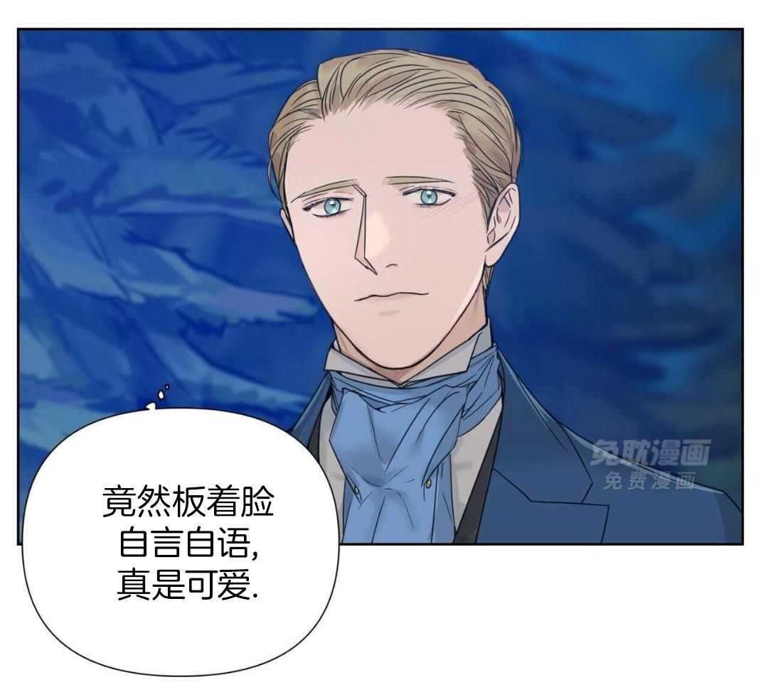远房亲戚