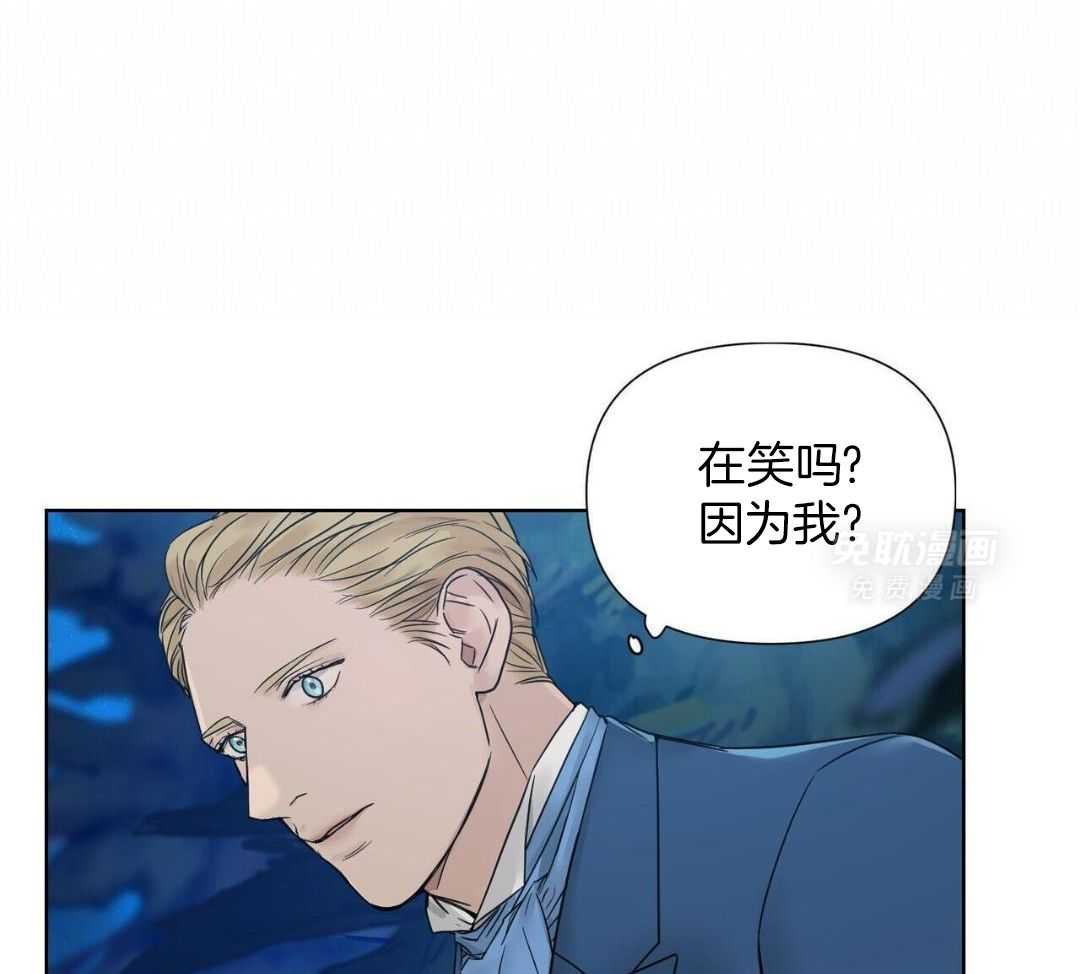 远房亲戚