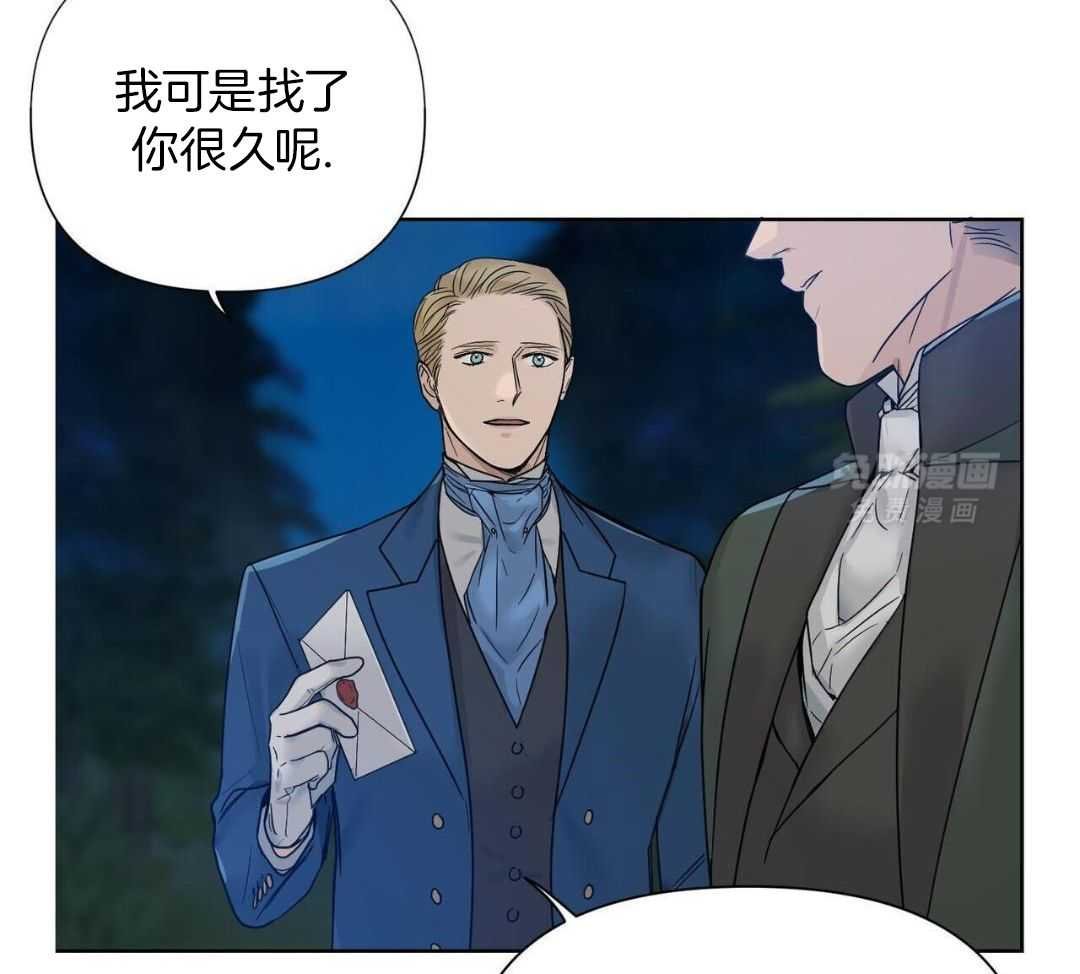 远房亲戚