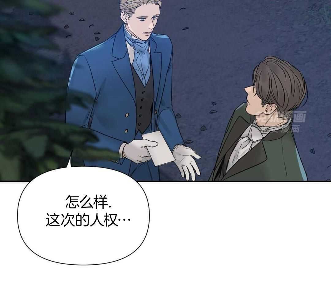 远房亲戚