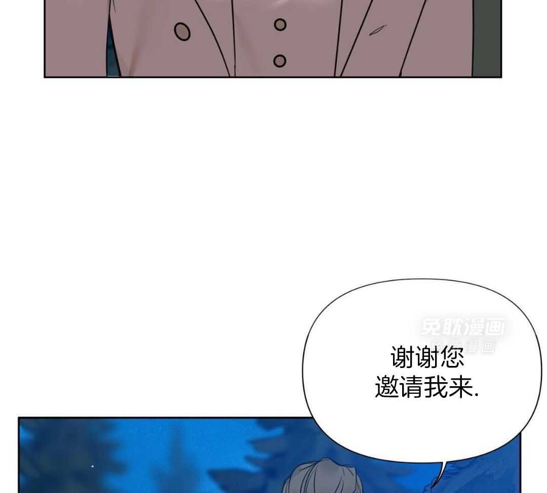 远房亲戚