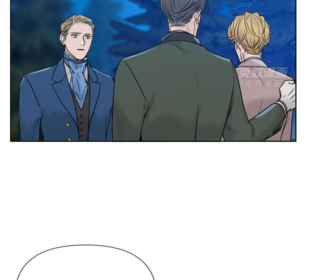远房亲戚