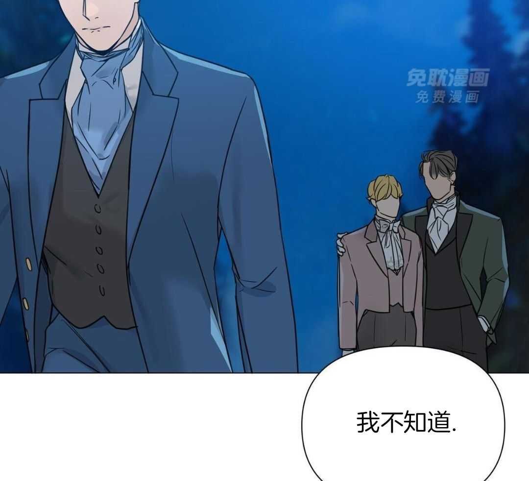 远房亲戚
