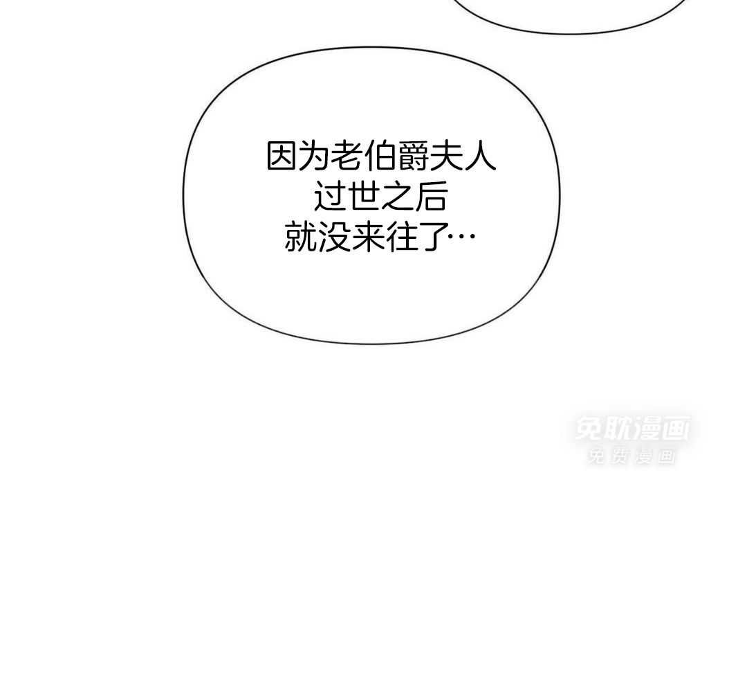 远房亲戚