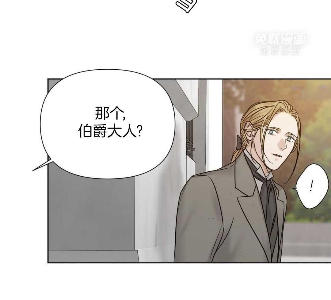 远房亲戚