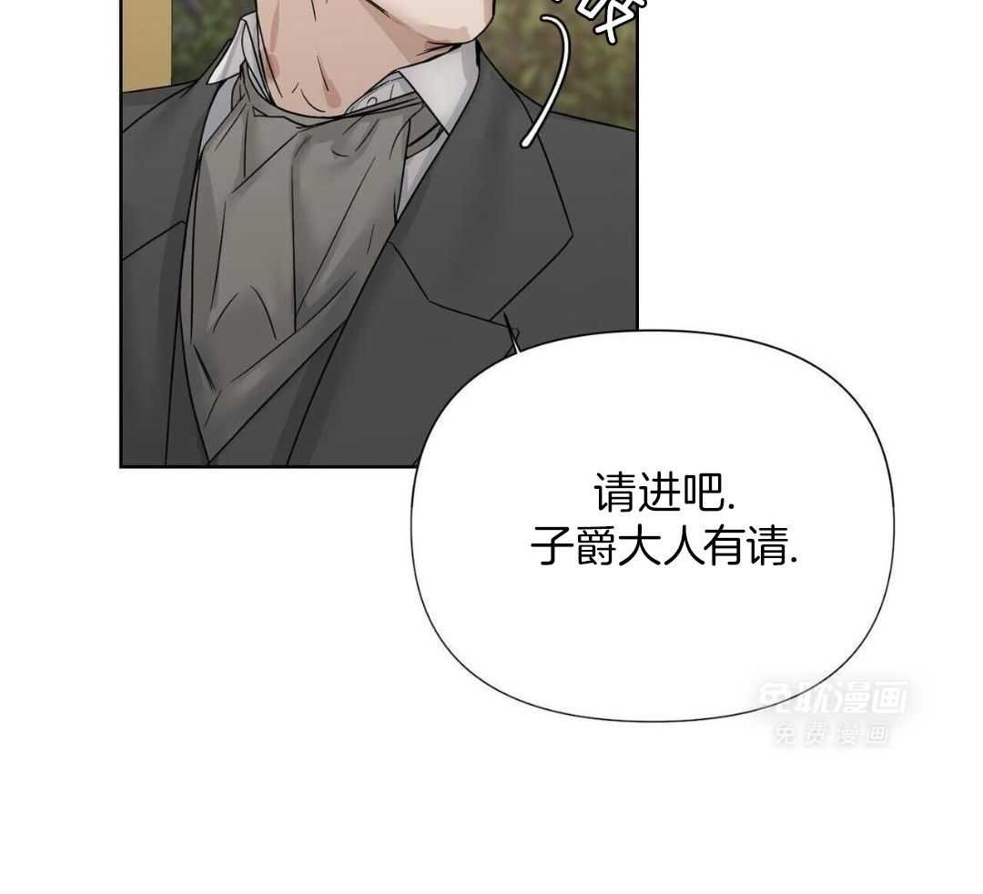 远房亲戚