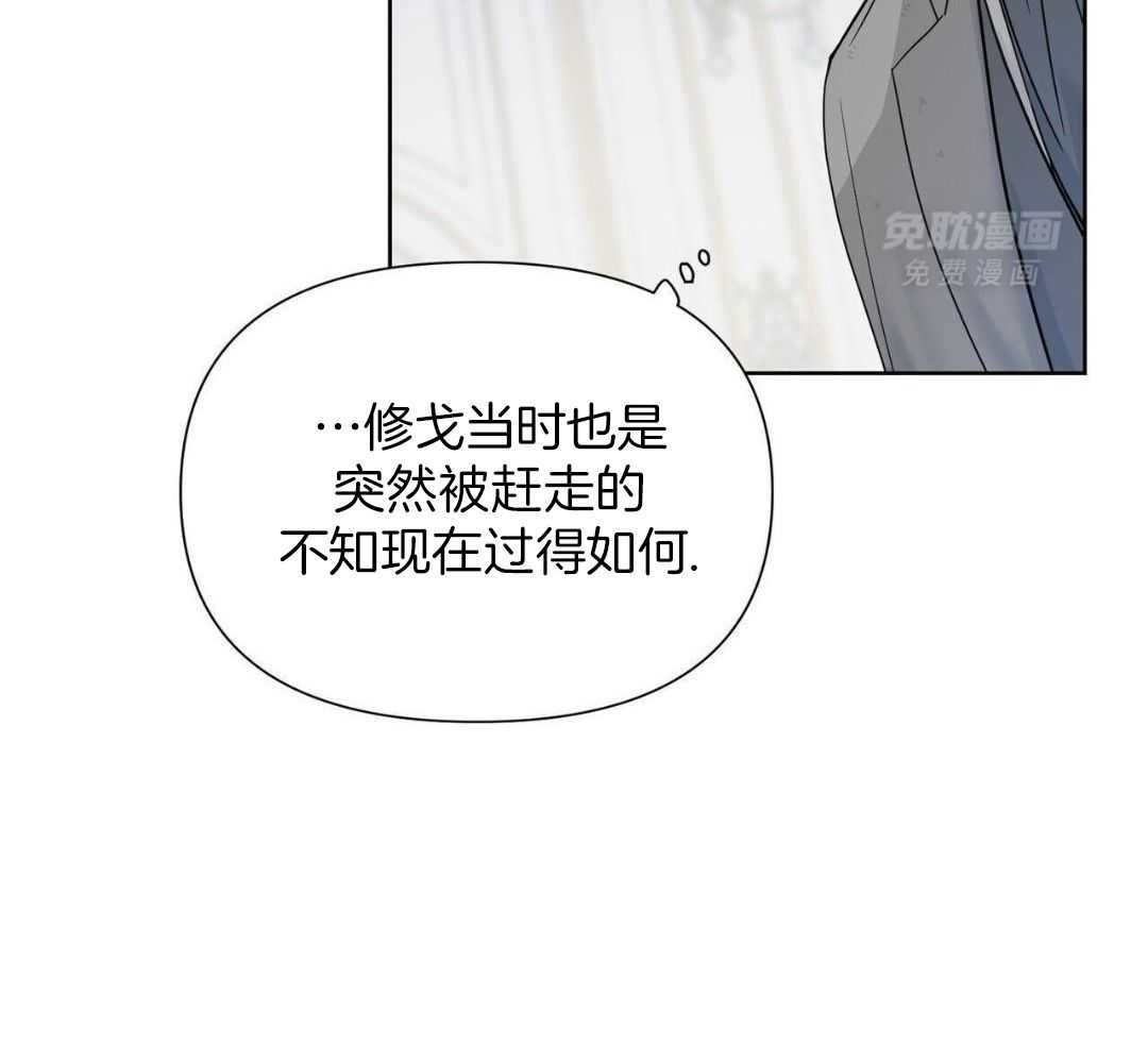 远房亲戚